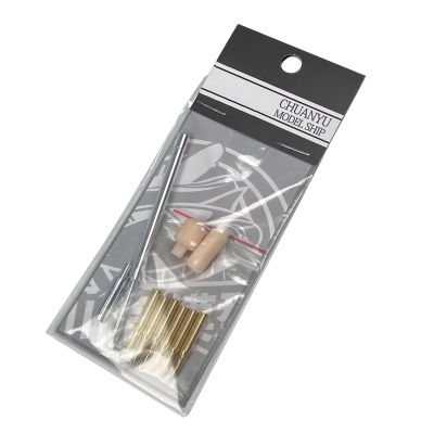MOUDOAUER Aluminum+Brass Barrel with Shells Kit Model Tanks Aluminum 1/35 Tube for Takom 2142 Model