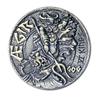 Aegir Viking Norse God Jtun Ruler of The Seas Ancient Collectible Coin view 2