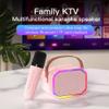 Karaoke Machine for Kids and Adults, Mini Portable Bluetooth Speaker with 2 Wireless Microphones and Lights for Girls Boys Family Home Party (Pinkcolor) view 2