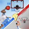 HopeRock Large Indoor Basketball Hoop for Kids and Adults, 24 X 16 Inch Over The Door Basketball Hoops with Electronic Scoreboard, Birthday Toys Gifts for Teen Boys Girls view 2