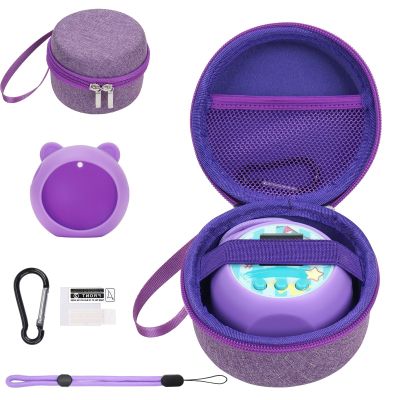YouKnow Travel Case and Silicone Cover Compatible with Punirunes Interactive Toy Digital Pet, with Full Coverage PET Clear Film (Silicone and Carrying Case) (Purple)