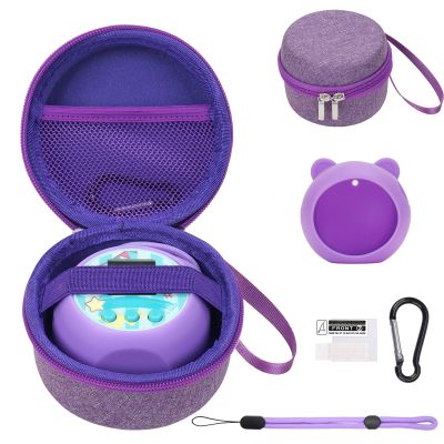 MGZNMTY Carrying Case and Silicone Cover Compatible with Punirunes Virtual Pet Interactive Digital Toy, with Hard Screen Protector (Purple)