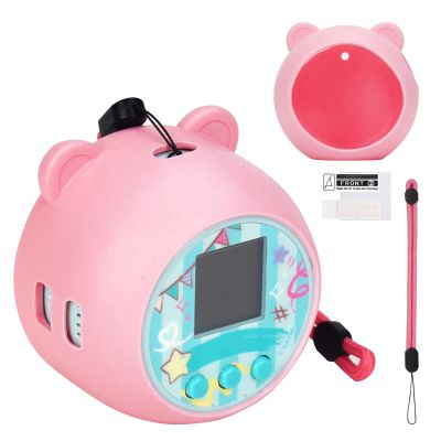 MGZNMTY Silicone Case Compatible with Punirunes Virtual Pet, Protective Skin Cover for Punirunes Interactive Digital Toy (Pink)