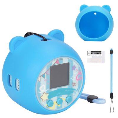 MGZNMTY Silicone Case Compatible with Punirunes Virtual Pet, Protective Skin Cover for Punirunes Interactive Digital Toy (Blue)