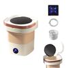 2 In 1 Mini Washer And Dehydrator Combo 8x8x12in Foldable Washing Machine 16L Capacity For Laundry, Dorms, College, RV, Hotels, Home Camping(Khaki) view 1