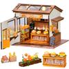 TOPBSFARNY DIY Miniature House Kit for Adults, Door Can be Opened Bakery Shop Dolls House Building Kit with Furniture and LED Lights for Women's/Men Birthday Gift (Without Dust Cover) view 1