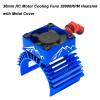 Aluminum Alloy 30mm RC Motor Cooling Fans 28000RPM Heatsink with Metal Cover for RC Car 1/8 1/10 380 540 550 3650 3660 3674 Motor (Blue) view 2