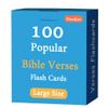 100 Memory Bible Verses Flash Cards (NIV, KJV) view 1
