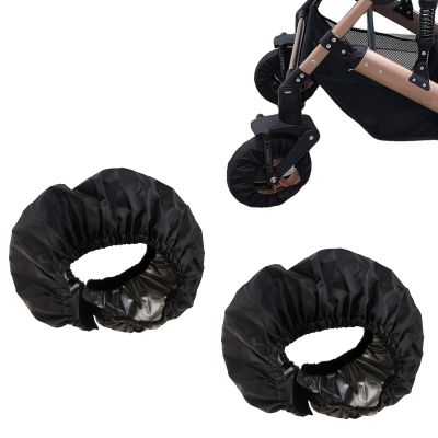2 Pcs Stroller Wheel Protectors Black Dustproof Stroller Wheelchair Tire Protectors for Child Kid Jogger Wheels Protection Covers (S, 7.87 Diameter) (Black)
