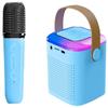 Karaoke Machine for Kids and Adults, Mini Karaoke Bluetooth Microphone Singing Speaker with 1 Wireless Microphones and 7 Color Lights, Toys for All Smartphones, Birthday, Home, Family Party (Blue) view 1