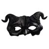 Animal Sheep Mask, PU Foaming Demon Half Face Mask, Halloween Costume for Masquerade Party Mask Facial Makeup Props (Black) view 1