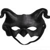 Animal Sheep Mask, PU Foaming Demon Half Face Mask, Halloween Costume for Masquerade Party Mask Facial Makeup Props (Red) view 4