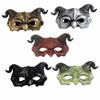 Animal Sheep Mask, PU Foaming Demon Half Face Mask, Halloween Costume for Masquerade Party Mask Facial Makeup Props (Silver) view 2