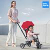 Bebehoo Tricycle Stroller for Toddler,Foldable Baby Tricycle,Kids Balance Bike with Push Handle,Toddlers Stroller Bike with 1 to 5 Years,7-in-1 Push Tricycle Bike for Kids (Red) view 3