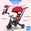 Bebehoo Tricycle Stroller for Toddler,Foldable Baby Tricycle,Kids Balance Bike with Push Handle,Toddlers Stroller Bike with 1 to 5 Years,7-in-1 Push Tricycle Bike for Kids (Red) view 4