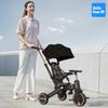 Bebehoo Tricycle Stroller for Toddler,Foldable Baby Tricycle,Kids Balance Bike with Push Handle,Toddlers Stroller Bike with 1 to 5 Years,7-in-1 Push Tricycle Bike for Kids(Gold) view 3