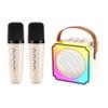 Kids Karaoke Machine, Portable Bluetooth Karaoke Speaker with 2 Wireless Microphone and Lights, Karaoke Toys Gifts for Girls Ages 3-12 +Year Old Birthday Family Home Party (Beige) view 1
