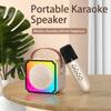 Kids Karaoke Machine, Portable Bluetooth Karaoke Speaker with 2 Wireless Microphone and Lights, Karaoke Toys Gifts for Girls Ages 3-12 +Year Old Birthday Family Home Party (Beige) view 2