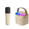 Karaoke Machine for Kids and Adults, Mini Karaoke Bluetooth Mic Singing Speaker with Wireless Microphones and 7 Color Lights, Toys for All Phones, Birthday, Children's Day Gift, Family Party (Beige) view 1