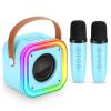 Mini Karaoke Machine for Kids, Girl Toys Gifts, Kids Karaoke Wireless Microphone for 4,5,6,7,8,9,10,11,12 Years Old Boys and Girls Christmas Party Gifts Toys (Blue) view 1