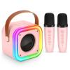 Mini Karaoke Machine for Kids, Girl Toys Gifts, Kids Karaoke Wireless Microphone for 4,5,6,7,8,9,10,11,12 Years Old Boys and Girls Christmas Party Gifts Toys (Pink) view 1