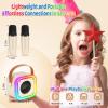 Mini Karaoke Machine for Kids, Girl Toys Gifts, Kids Karaoke Wireless Microphone for 4,5,6,7,8,9,10,11,12 Years Old Boys and Girls Christmas Party Gifts Toys (Beige) view 2