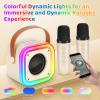 Mini Karaoke Machine for Kids, Girl Toys Gifts, Kids Karaoke Wireless Microphone for 4,5,6,7,8,9,10,11,12 Years Old Boys and Girls Christmas Party Gifts Toys (Beige) view 4