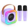 Mini Karaoke Machine for Kids, Girl Toys Gifts, Kids Karaoke Wireless Microphone for 4,5,6,7,8,9,10,11,12 Years Old Boys and Girls Christmas Party Gifts Toys (Purple) view 1