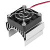 Heat Sink with Cooling Fan for 1/10 Scale Electric RC Car 540 550 3650 Motor (Silver view 1