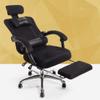 WDFYJ Game Chair Racing Chair Ergonomic Computer Office Chair with Footrest 65 * 65 * 110-120cm(Black) view 2
