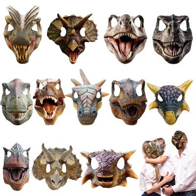 Minatee 24 Pcs Jurassic Dinosaur Party Decorations Dino Masks Birthday Decorations for Kids Party Supplies Animal Mask Theme Birthday Gifts for Boys Girls