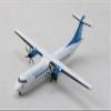 GeminiJets GJVFC2239 Vasco ATR-72-500 VN-B221; Scale 1:400 view 3