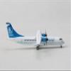GeminiJets GJVFC2239 Vasco ATR-72-500 VN-B221; Scale 1:400 view 4