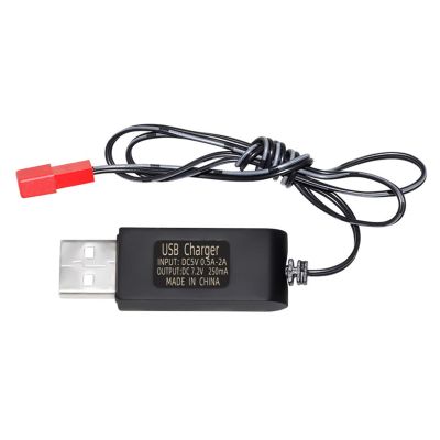 KANGQL Charging Cable, USB Charger Cable for 3.6V 4.8V 6V 7.2V LiPo & Li-ion Batteries,with SM-2P/JST/KET Plug Remote Control Toy Charger, L