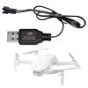 KANGQL Charging Cable, USB Charger Cable for 3.6V 4.8V 6V 7.2V LiPo & Li-ion Batteries,with SM-2P/JST/KET Plug Remote Control Toy Charger, L view 2