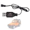 KANGQL Charging Cable, USB Charger Cable for 3.6V 4.8V 6V 7.2V LiPo & Li-ion Batteries,with SM-2P/JST/KET Plug Remote Control Toy Charger, L view 3