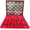 14" Handcrafted Russian Soviet Series Metal Chess Pieces & Board Set with Velvet Storage Box - Brass Metal Luxury Chess Set in Quad Weighted Soviet Series Luxury Chess Set view 1