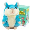Qrooper Talking Hamster - Stuffed Animals Toy for Kids 2 3 4 5 6 Year Old, Repeats What You Say - Toddler Interactive Plush Toys, Birthday Gifts for Boys Girls 2 Years and Up view 1