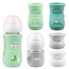 Silicone Sleeves for Avent Glass Natural Baby Bottle,4 Pack Bottles Shatter Proof Bottle Covers,Anti Flow Holder Compatible Baby Bottle 4 oz & 8 oz,BPA Free(Grey+White+Blue+Green) view 1