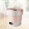 18.5L Portable Washing Machine 2 In 1 Foldable Washing Machine Convenience And Efficiency 12.6 * 12.2 * 13.4in Small Washer For Home Travel & Tiny Spaces(Beige) view 1