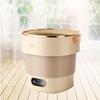 18.5L Portable Washing Machine 2 In 1 Foldable Washing Machine Convenience And Efficiency 12.6 * 12.2 * 13.4in Small Washer For Home Travel & Tiny Spaces(Khaki) view 1