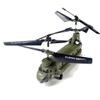 FunXylophy RC Helicopter, S026H 2.4G 3CH Dual-Rotor Transport Aircraft Military Aerocraft Model with One-Key Takeoff and Landing Function (RTF Version/Army Green) view 3