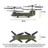 FunXylophy RC Helicopter, S026H 2.4G 3CH Dual-Rotor Transport Aircraft Military Aerocraft Model with One-Key Takeoff and Landing Function (RTF Version/Army Green) view 4