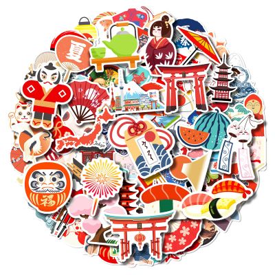 100 Pack Japan Japanese Stickers, Japan Japanese Party Favors, Birthday Decorations