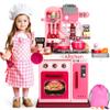 DRAMATION Kids Kitchen Playset, 27.1 Inches Play Kitchen with Sound and Light, Kitchen Set for Toddlers 1-3 3-5, Cooking Stove, Play Sink and Kitchen Accessories, Toy Kitchen (Pink) view 1