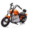 36V Freddo e-Chopper for Teens - 25KM/H Speed, Ergonomic Design, Rear Disc Brakes, Rubber Air Wheels, Manual Bell, Brushless Hub Motor, Key Ignition Start (Orange) view 1