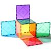 8 Piece Large Square Shape Magnetic Tiles Kids Toys, Magnetic Building Blocks STEM Magnet Building Set Preschool Learning Magnet for Kids Ages 3-5 4-8, Sensory Montessori Toys for 3+ Boys and Girls view 1