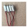 IPUDIS 1PCS Long-line DC 3.7V 60000RPM coreless Electronic Starter 4 * 12MM 1.5V-4.5V Ultra-high Speed for Model Airplane Electronic Starter DIY RC Quadcopter view 2