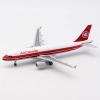 PHYUIDS for: Die Casting 1/200 Scale A320 C-FDRH Airline Aircraft 320 Aircraft Model view 4