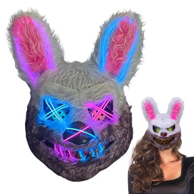 AMKKPOUYT Halloween Scary Rabbit Bunny Mask, bloody bunny mask, Furry Mask With Ears, Creepy Masks, Bloody Plush Head Mask, Cosplay Costume Props Halloween Partyice blue+pink